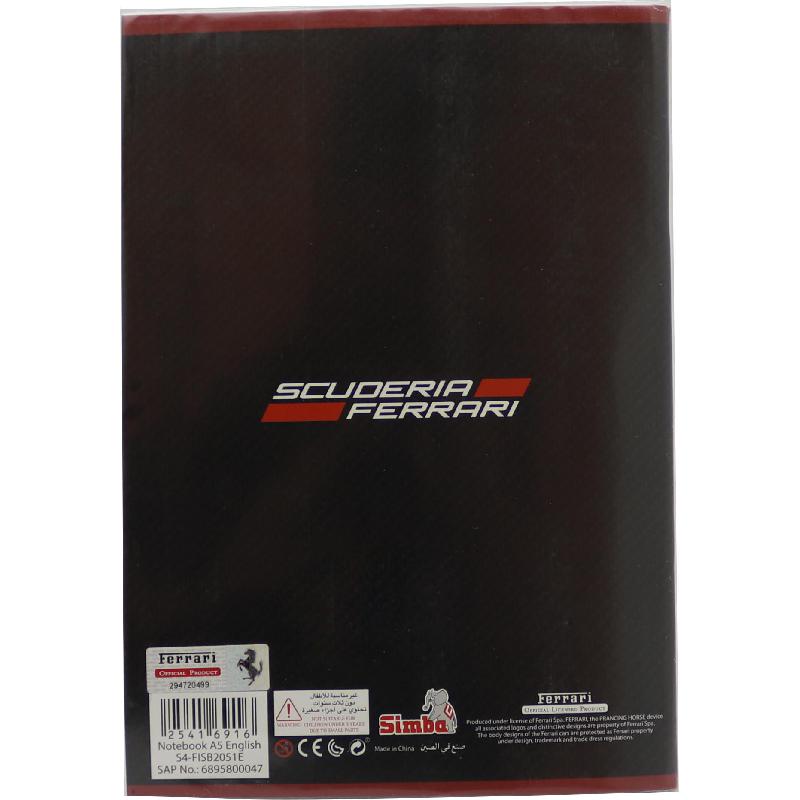 | Notebooks | School Supplies | Exercise Notebooks | Superhero Collection | Notebooks | School Supplies | Exercise Notebooks | Superhero Collection