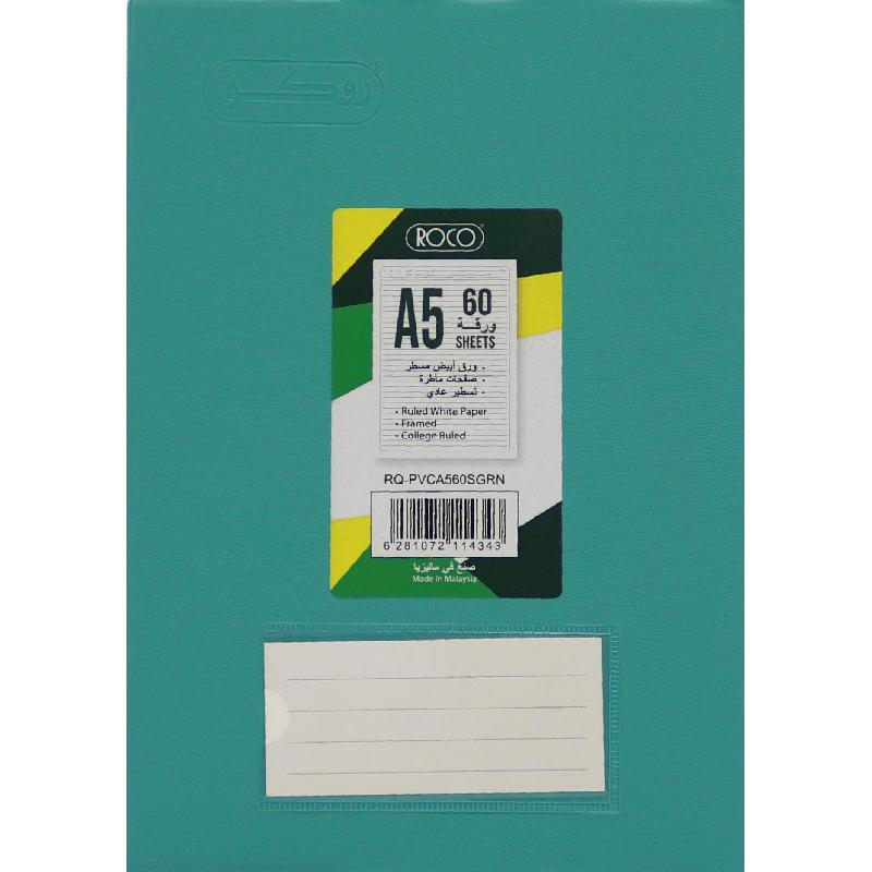 Roco Notebook A5 at Jarir Bookstore qatar