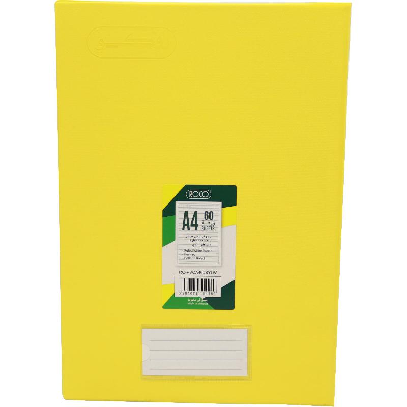 Roco Notebook | Notebooks | School Supplies | Exercise Notebooks | Shop By Grade | Grade 1-3 | Grade 4-6 | Grade 7-9 | Grade 10-12