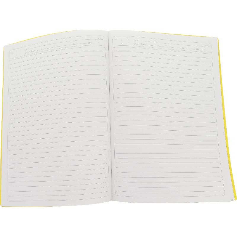 Roco Notebook, A4, 60 Sheets, Lined, Yellow