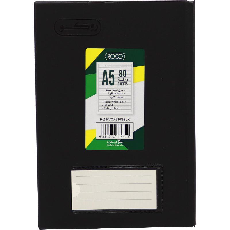 Roco Notebook | Notebooks | School Supplies | Exercise Notebooks | Shop By Grade | Grade 1-3 | Grade 4-6 | Grade 7-9 | Grade 10-12