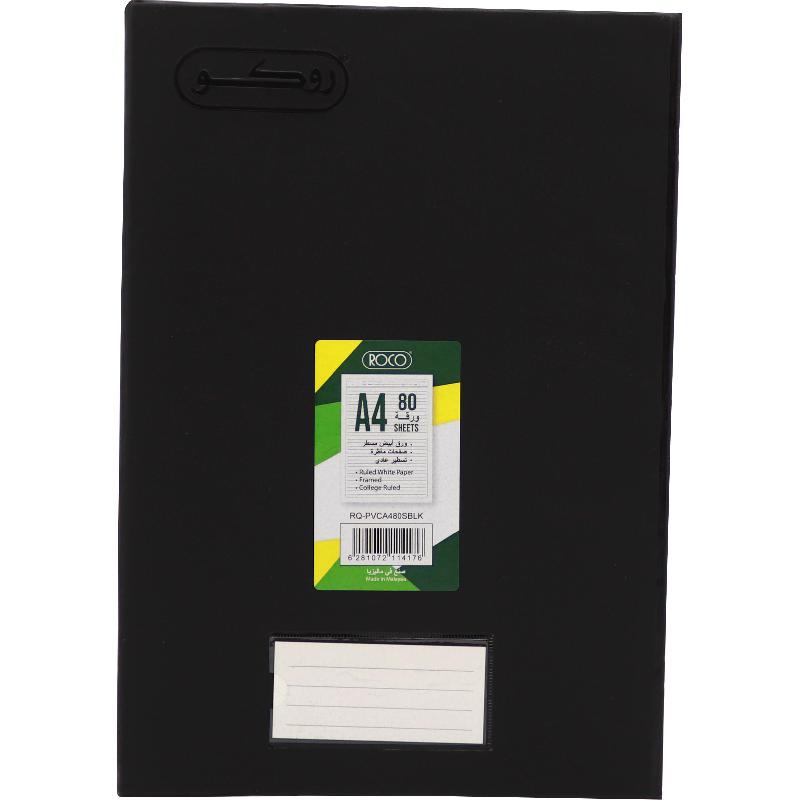 Roco Notebook | Notebooks | School Supplies | Exercise Notebooks | Shop By Grade | Grade 1-3 | Grade 4-6 | Grade 7-9 | Grade 10-12