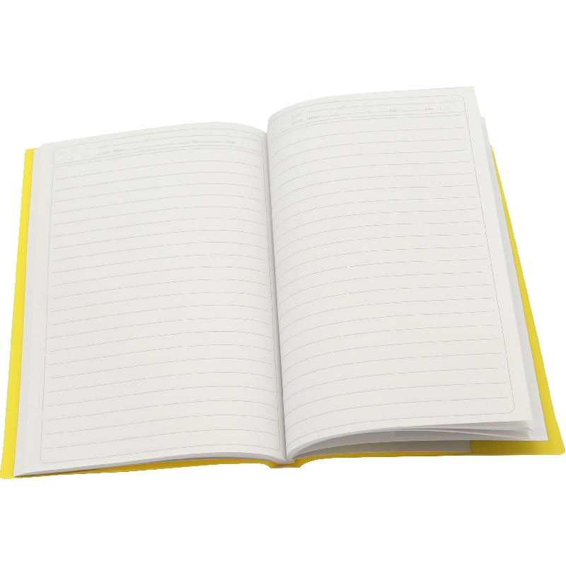 Roco Notebook, A5, 100 Sheets, Lined, Yellow