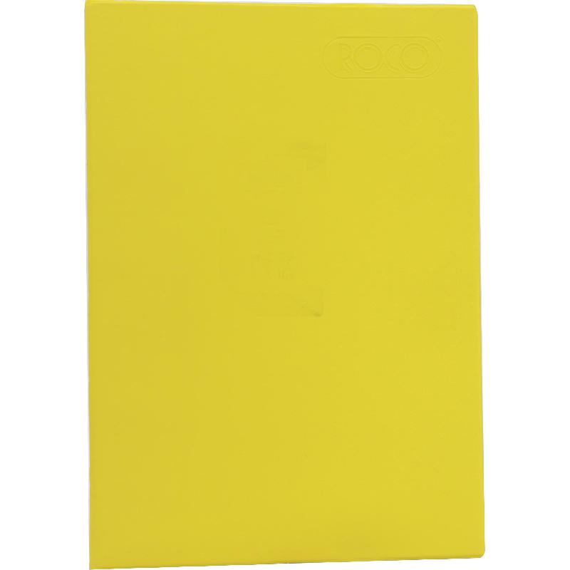 Roco Notebook, A4, 100 Sheets, Lined, Yellow