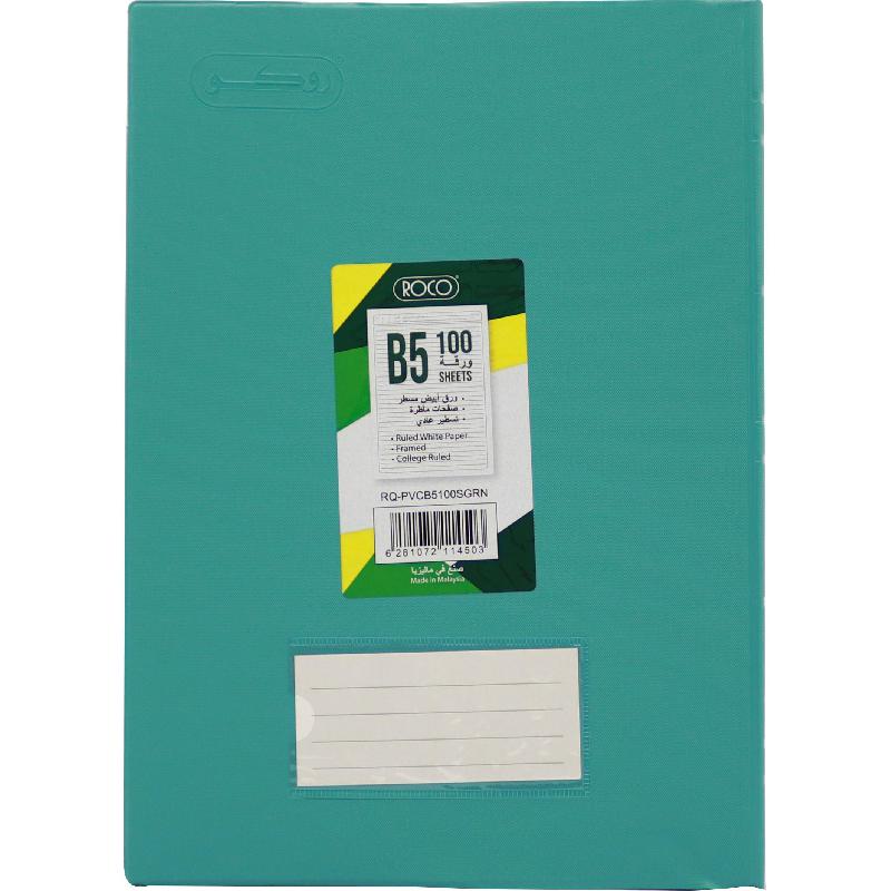 Roco Notebook B5 - Jarir Bookstore KSA