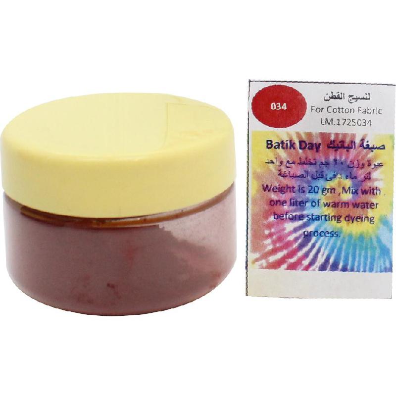 Fabric Paint Red Jarir Bookstore KSA