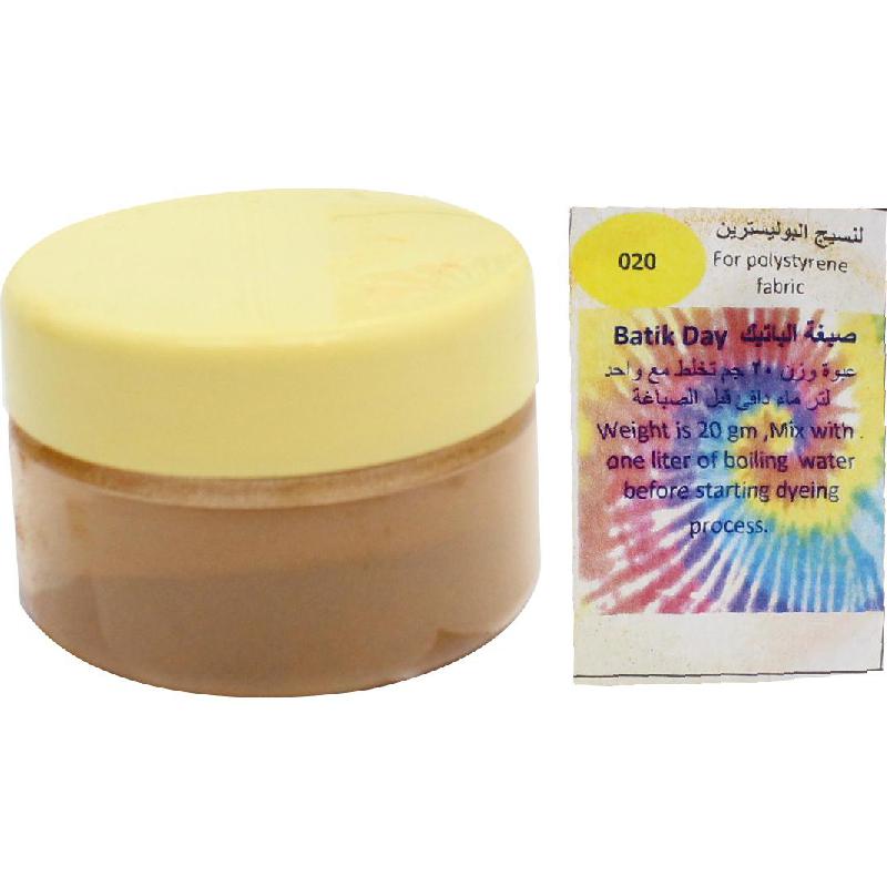Fabric Paint Yellow Jarir Bookstore KSA