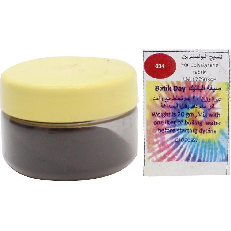 Fabric Paint Red Jarir Bookstore KSA