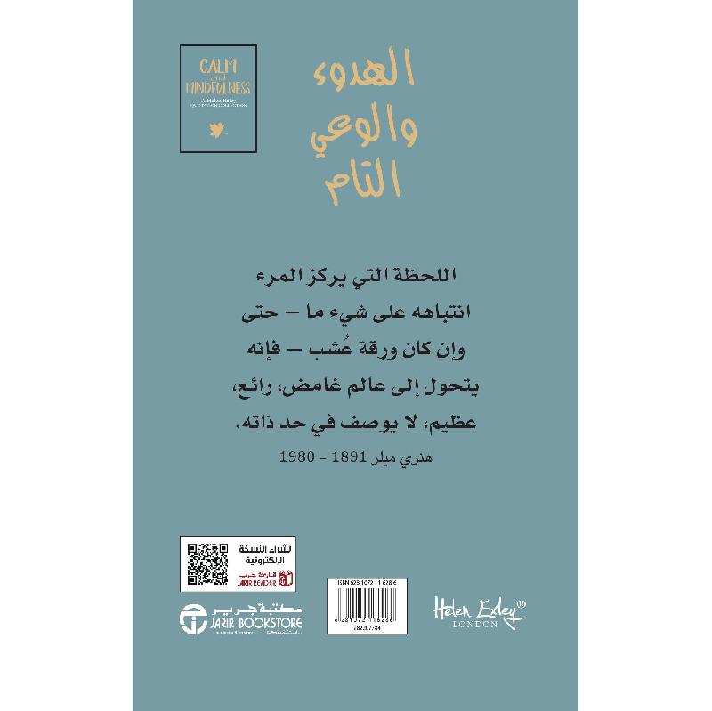 صورة 2
