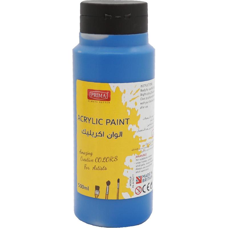 Prima Acrylic Paint Blue at Jarir Bookstore Qatar
