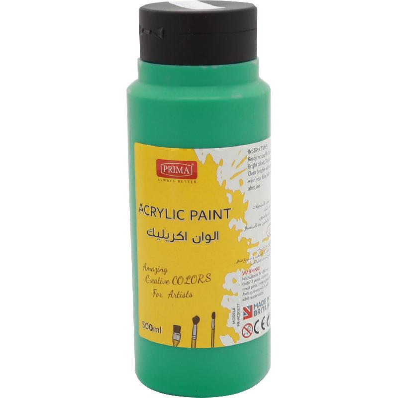 Prima Acrylic Paint Green Jarir Bookstore KSA