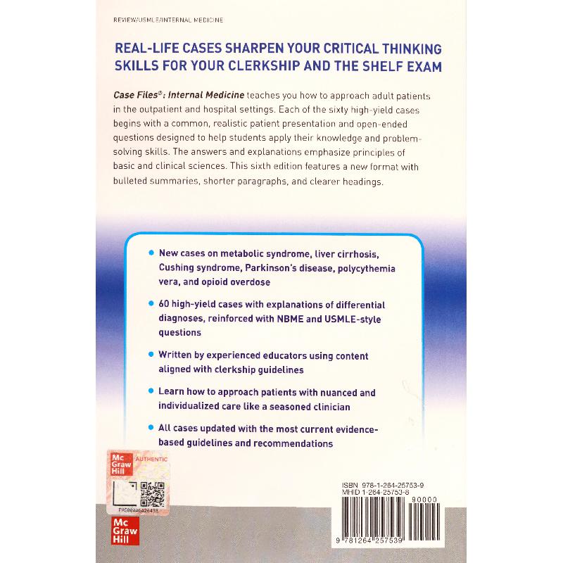 Case Files: Internal Medicine | الكتب الطبية | كتب طبية عامة | الكتب الانجليزية | الشحن الدولي Case Files: Internal Medicine | الكتب الطبية | كتب طبية عامة | الكتب الانجليزية | الشحن الدولي