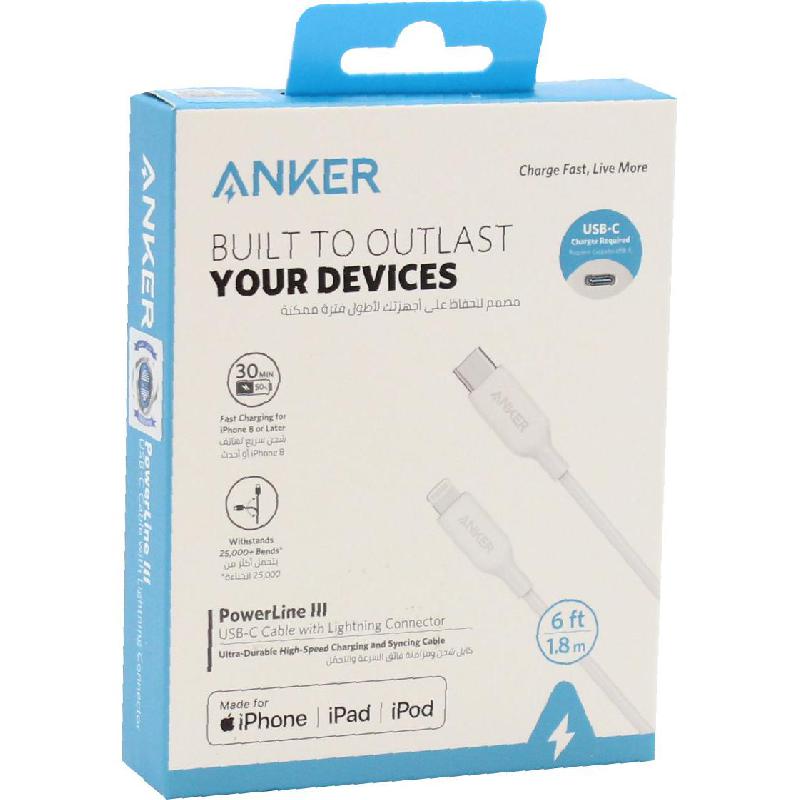 Anker PowerLine III USB-C to Lightning Sync & Charge Cable | Smartphone Accessories | Smartphone Cables | Best Deals Anker PowerLine III USB-C to Lightning Sync & Charge Cable | Smartphone Accessories | Smartphone Cables | Best Deals