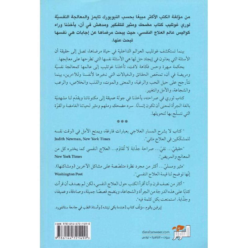 صورة 2