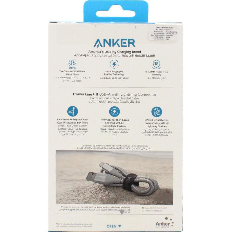 | Smartphone Accessories | Smartphone Cables | Smartphone Accessories | Smartphone Cables