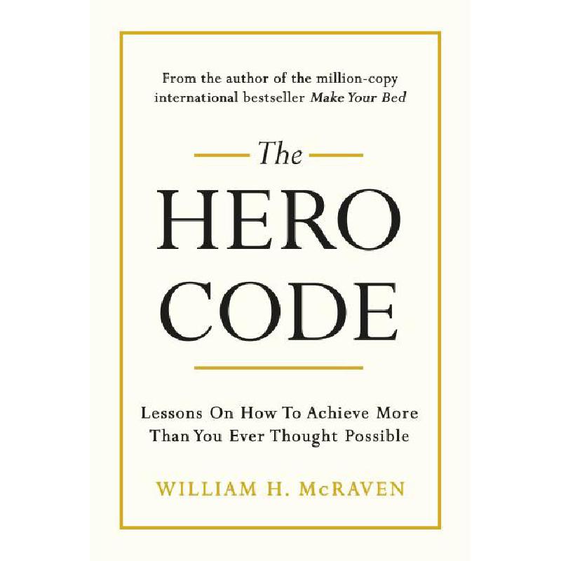 Hero Code | تطوير الذات | تطوير الذات | الكتب الانجليزية | الشحن الدولي