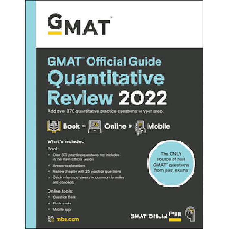 Quantitative Review ‎2022 | مراجع الاختبارات والشهادات | مراجع الاختبارات | الكتب الانجليزية | أفضل العروض | الشحن الدولي | عروض التصفية