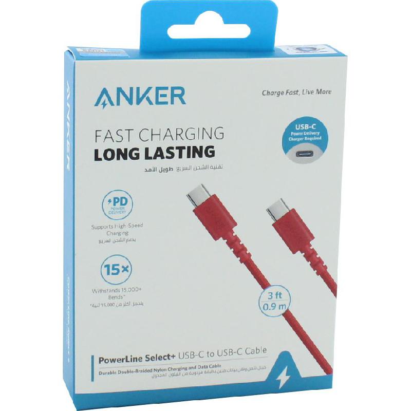 | Smartphone Accessories | Smartphone Cables