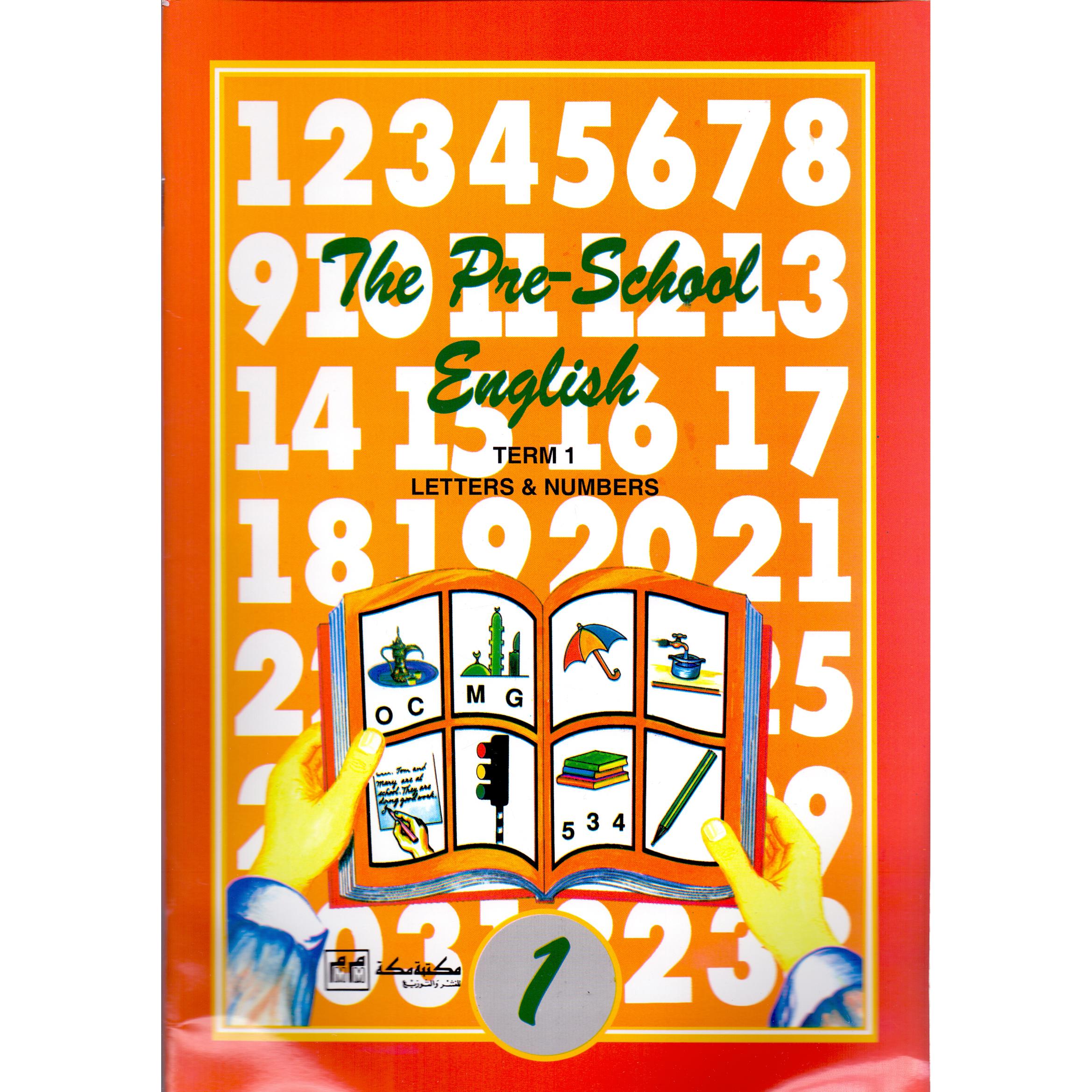 Letters and Numbers, Term 1 PreSchool English Anonymous KSA