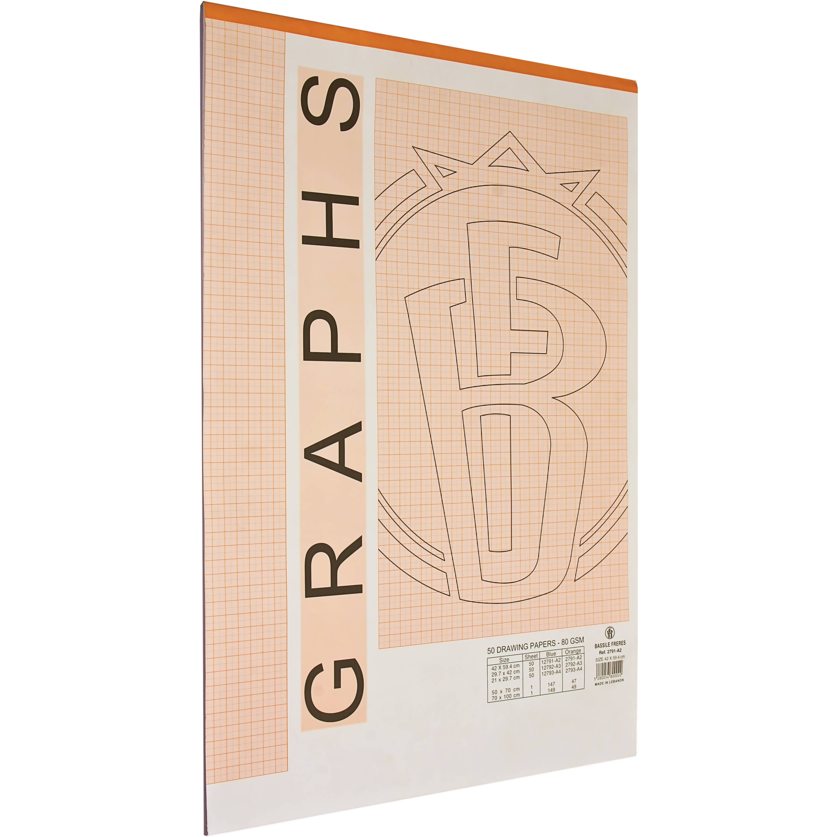 باسيل فريرز Graph Pad | أوراق ودفاتر الرسم الهندسي | الأوراق واللوحات | مستلزمات الهندسة | مستلزمات الرسم والأشغال اليدوية | أوراق ودفاتر الرسم الهندسي
