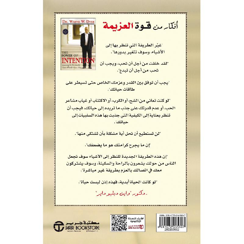 صورة 2