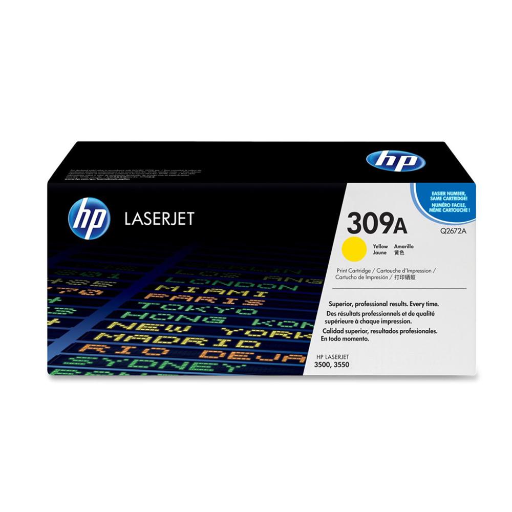 HP 309A Laser Toner Yellow Jarir Bookstore KSA