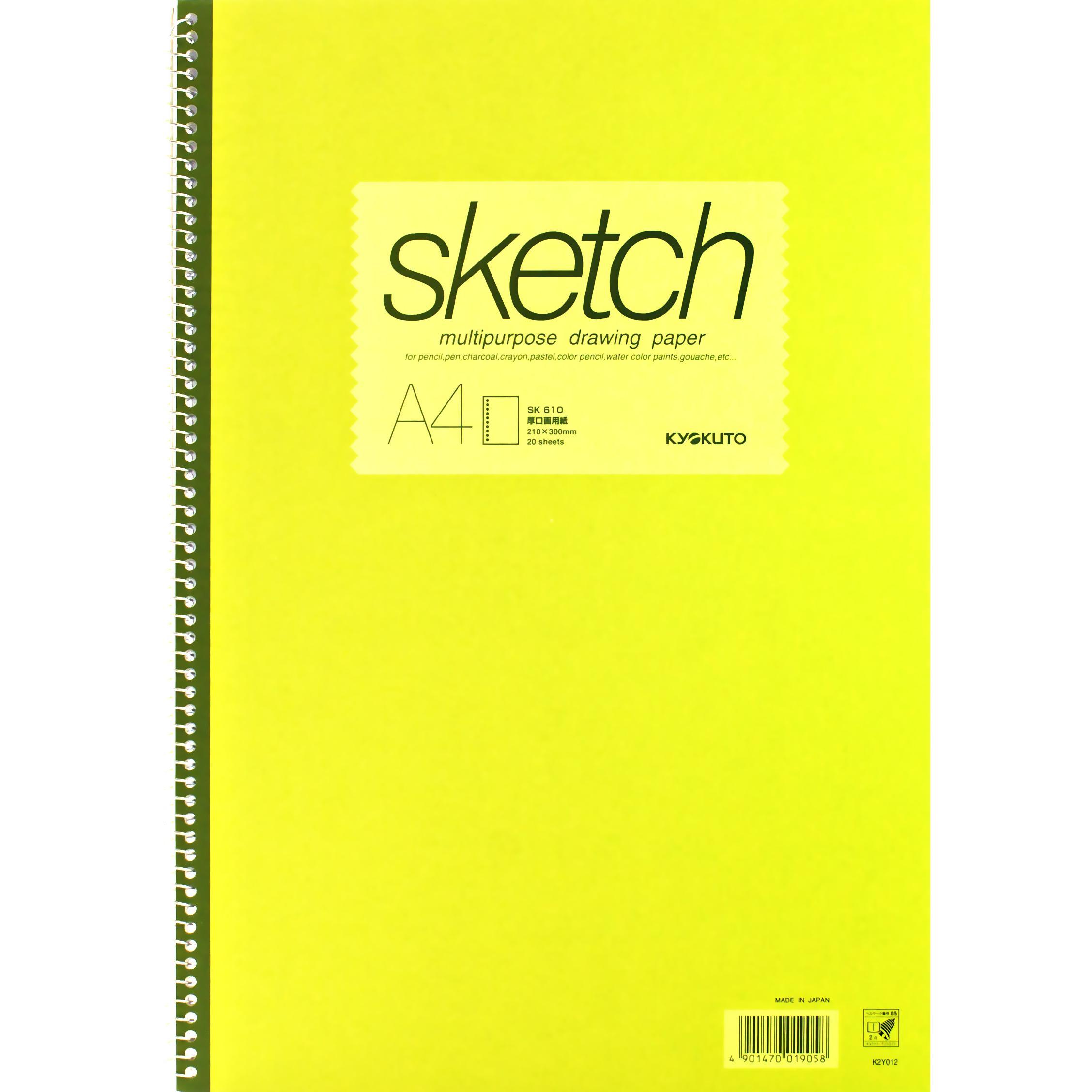 Kutsuwa Sketch Pad Perforated White A4 Online at Jarir Bookstore KSA