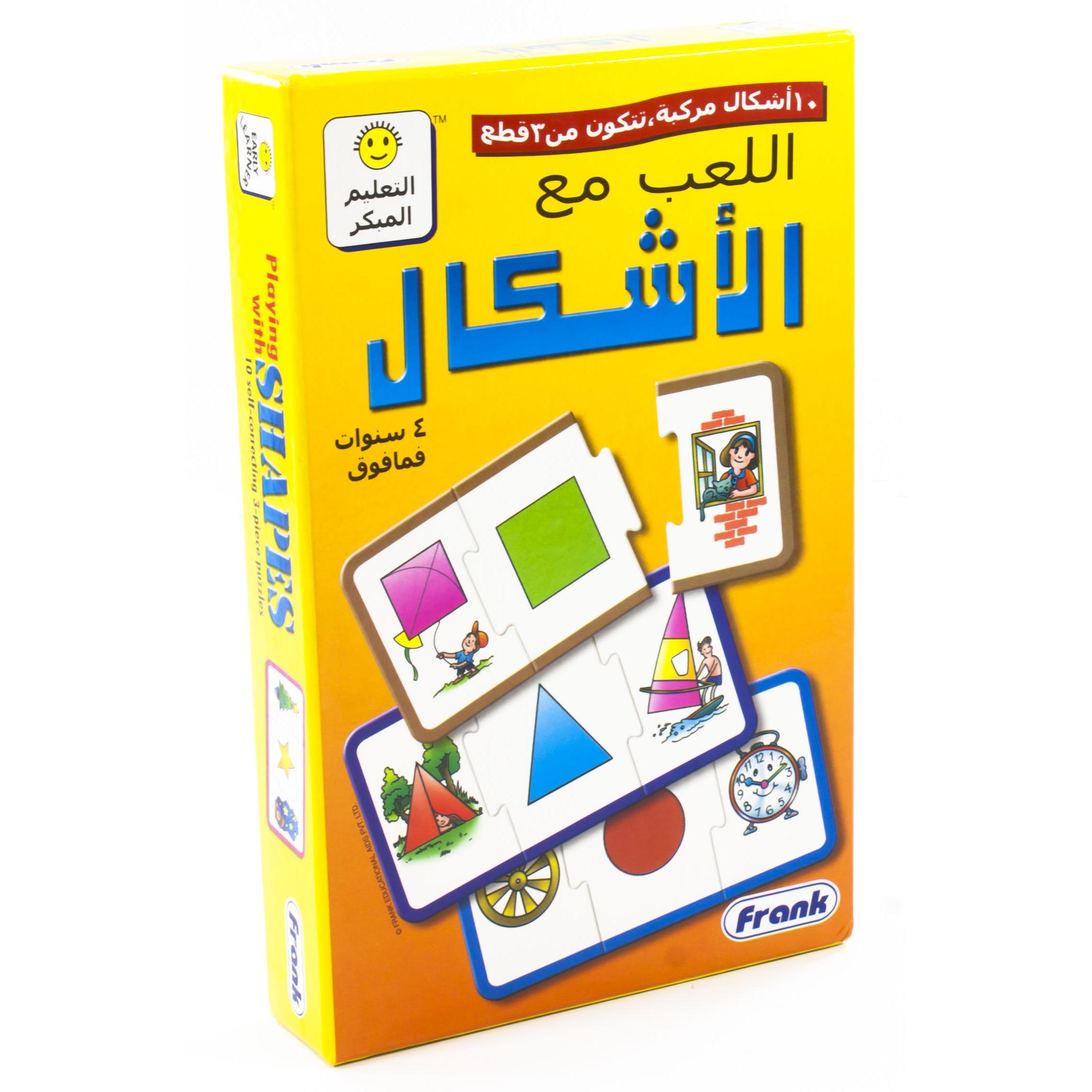 فرانك ايرلي ليرنر | وسائل تعليمية | تعلم الاشكال والالوان | ألعاب و وسائل تعليم الأطفال | تسوق بالمرحلة الدراسية | رياض الأطفال فرانك ايرلي ليرنر | وسائل تعليمية | تعلم الاشكال والالوان | ألعاب و وسائل تعليم الأطفال | تسوق بالمرحلة الدراسية | رياض الأطفال
