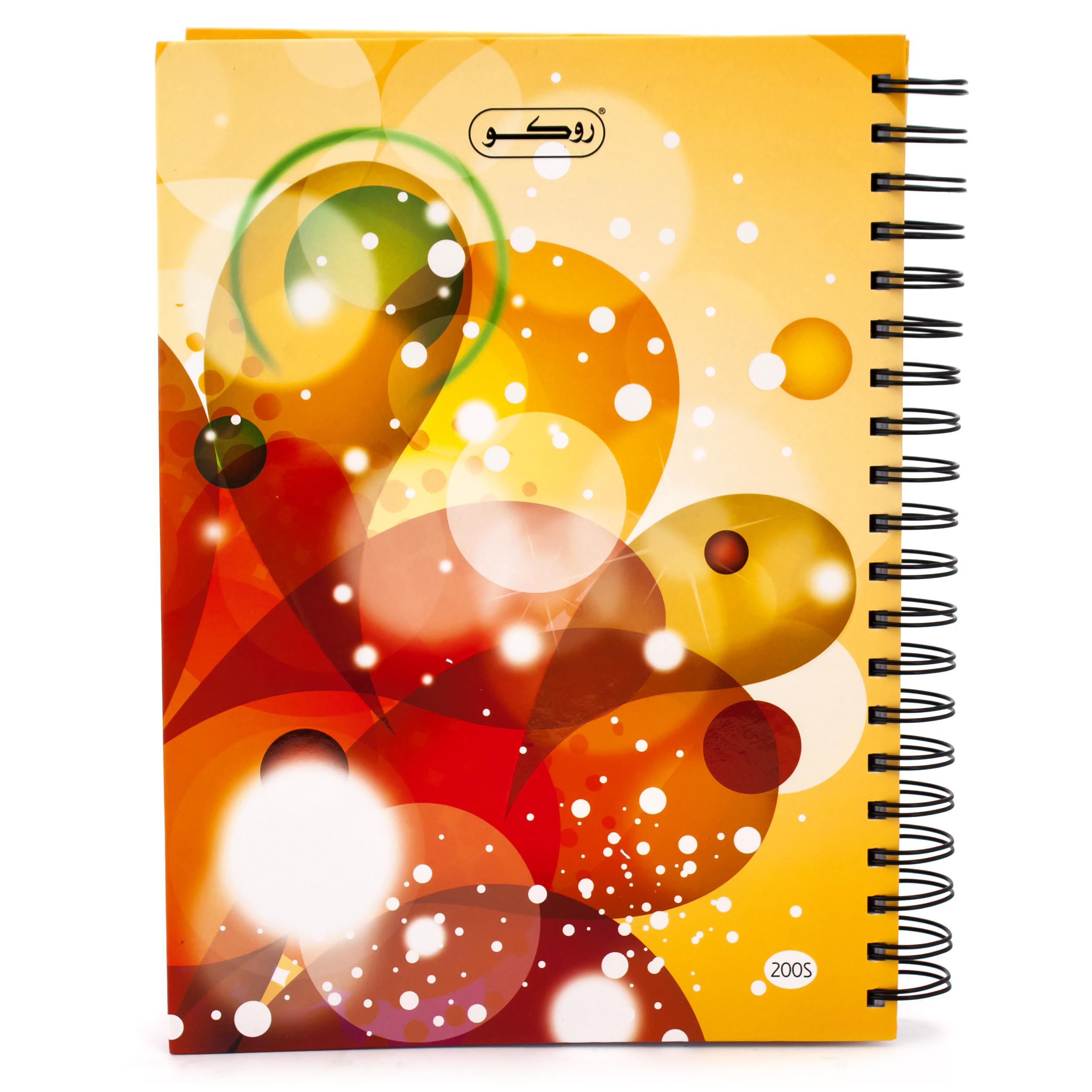 Roco Notebook 19 X 26 cm - Jarir Bookstore KSA