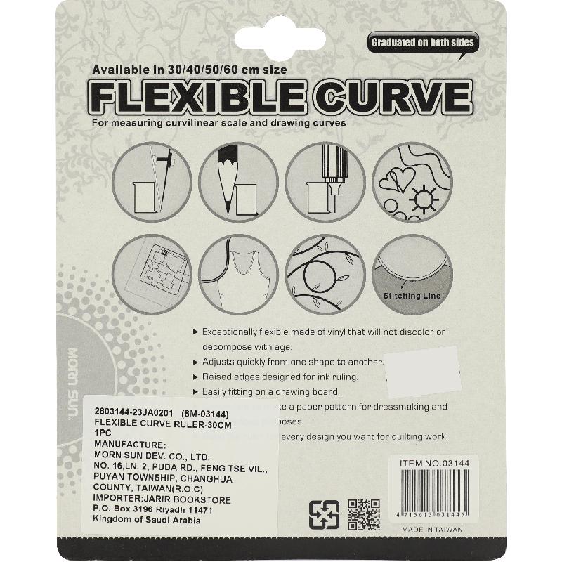 Morn Sun Flexible Curve, Graduated, Wear-resistant Coat, 30 cm, Metal/Vinyl