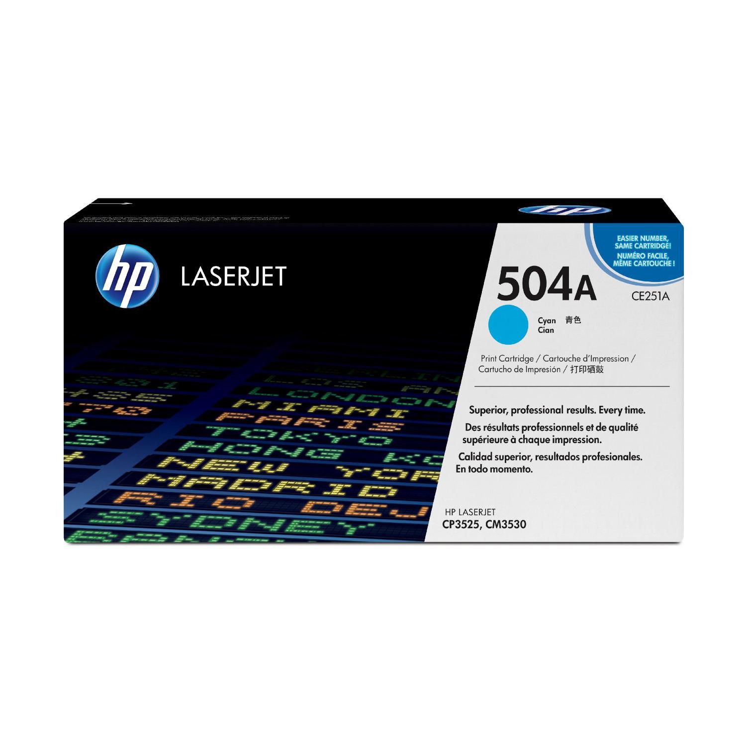 HP 504A Laser Toner Cyan Jarir Bookstore KSA