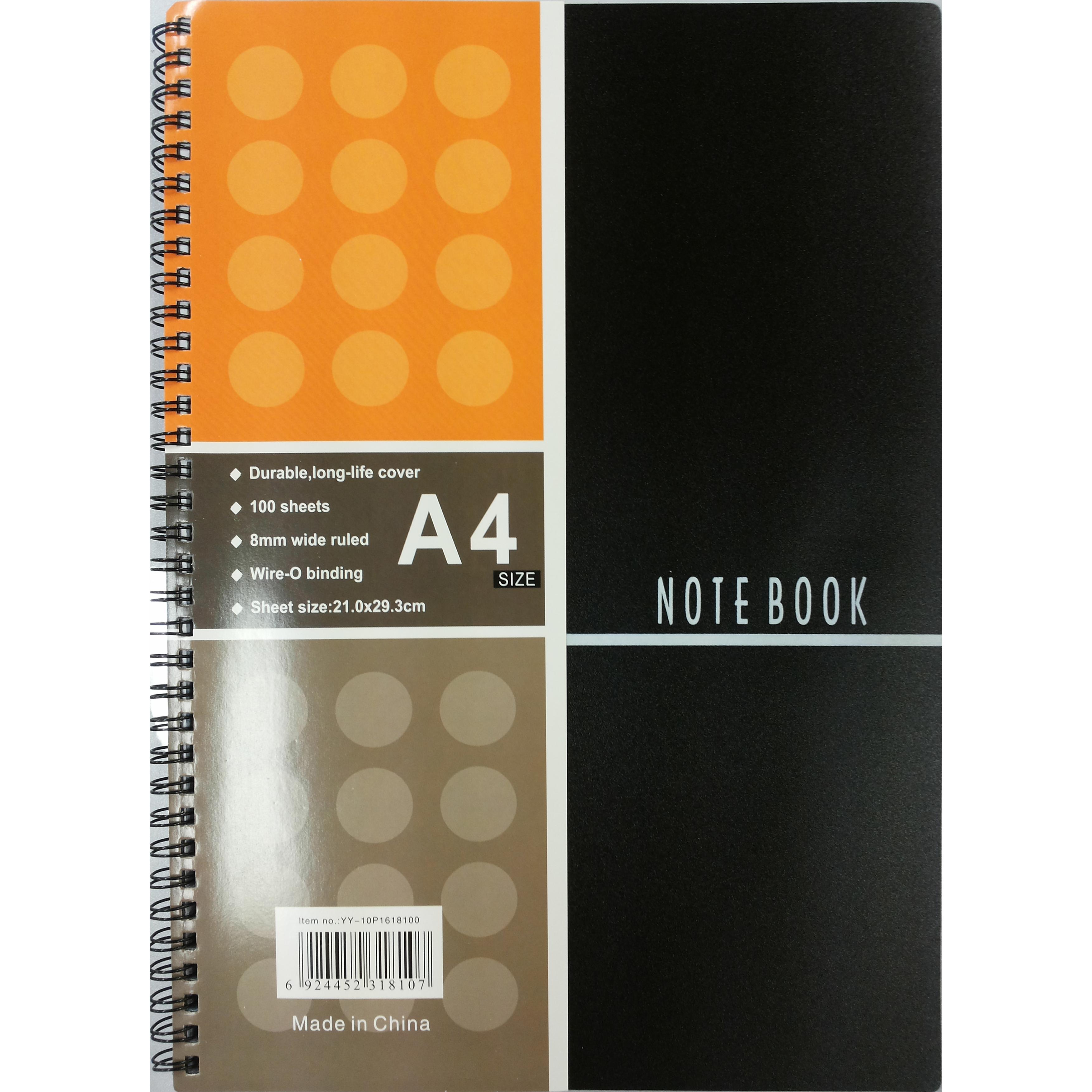 Notebook | Notebooks | Spiral Notebooks | School Supplies | Shop By Grade | Grade 1-3 | Grade 4-6 | Grade 7-9 | Grade 10-12