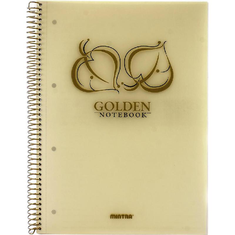 mintra jumbo notebook a4 size Price in Saudi Arabia kanbkam