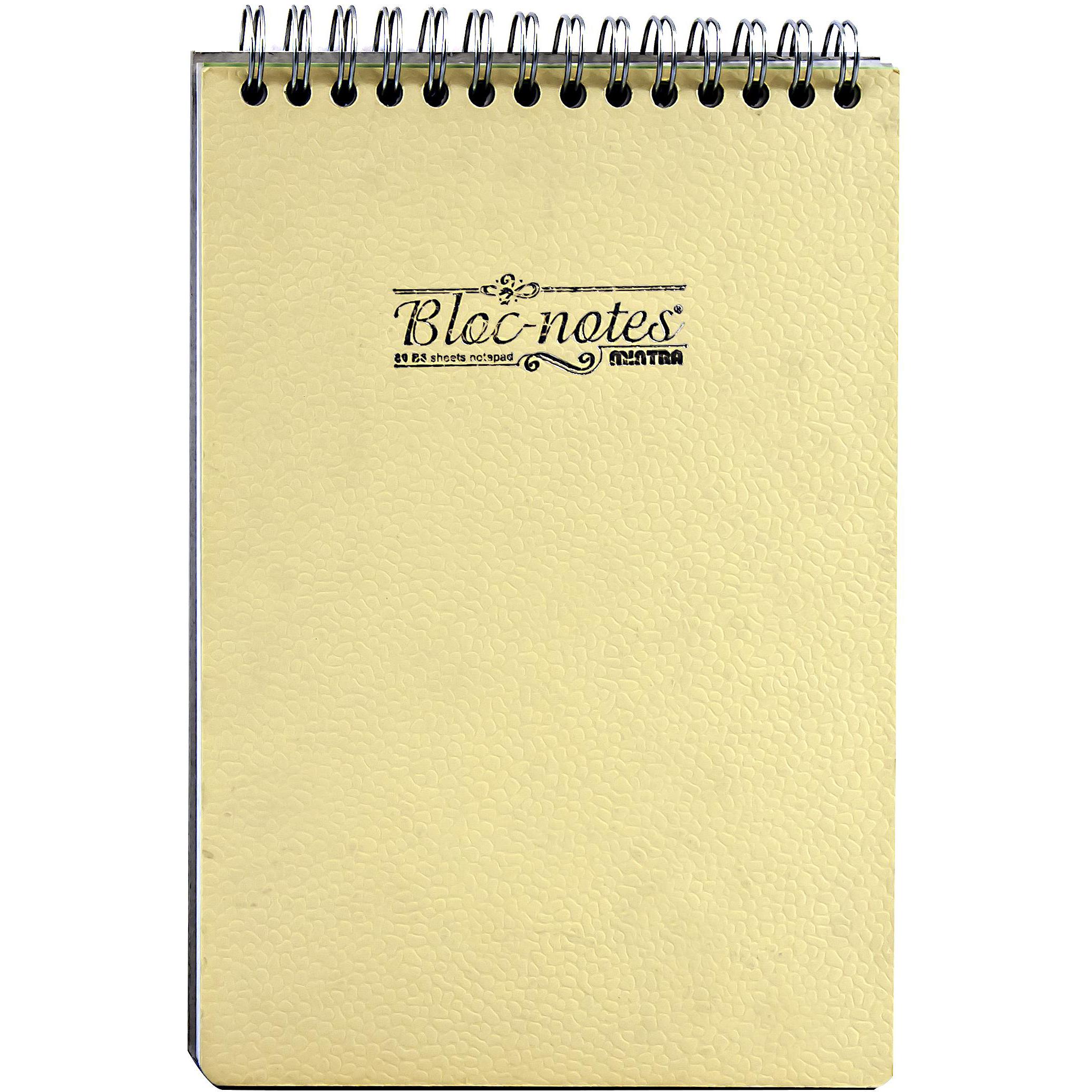 Mintra Writing Pad Bloc Notes B6 Jarir Bookstore Kuwait
