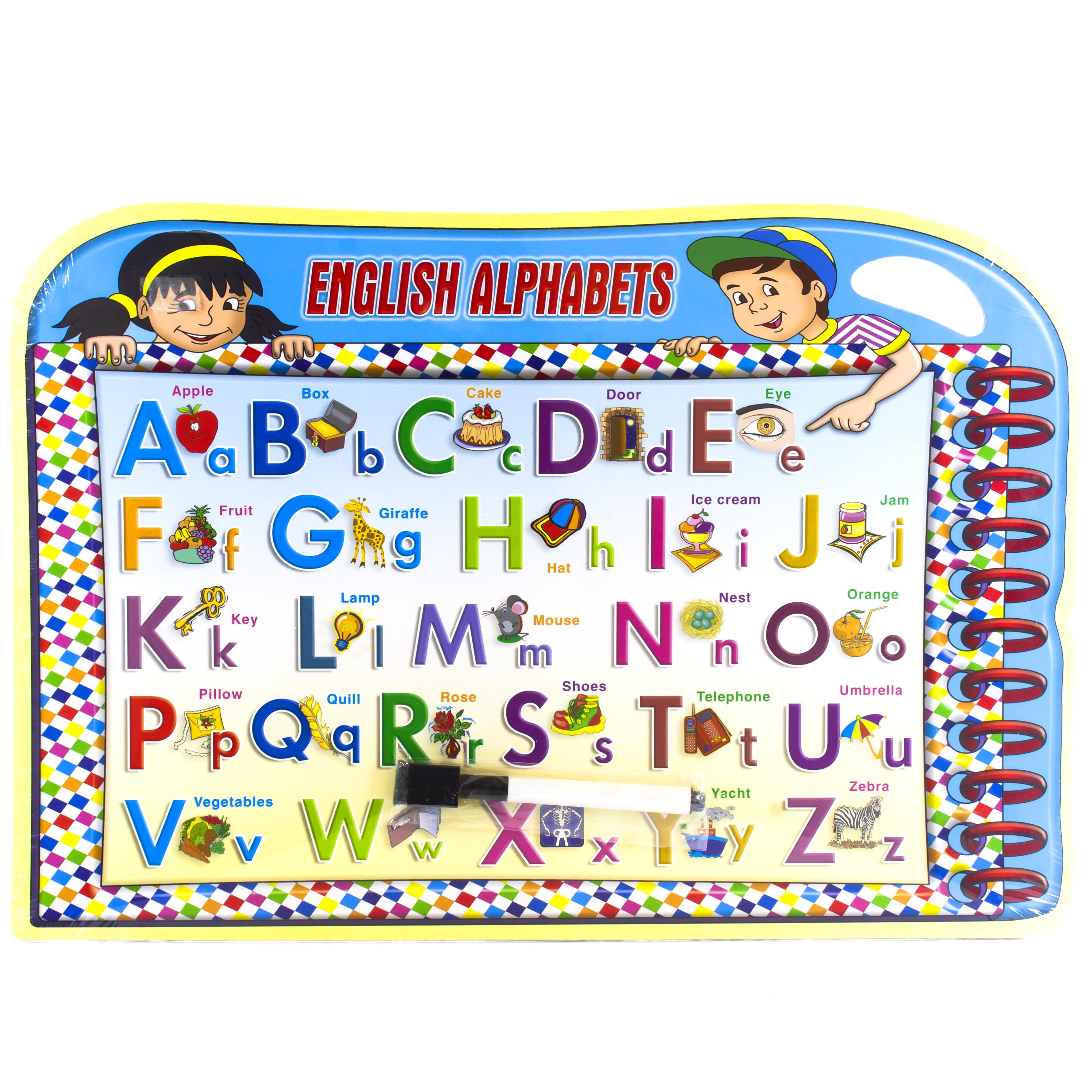Non Branded Write & Erase - Letters Visual Aid English at Jarir ...