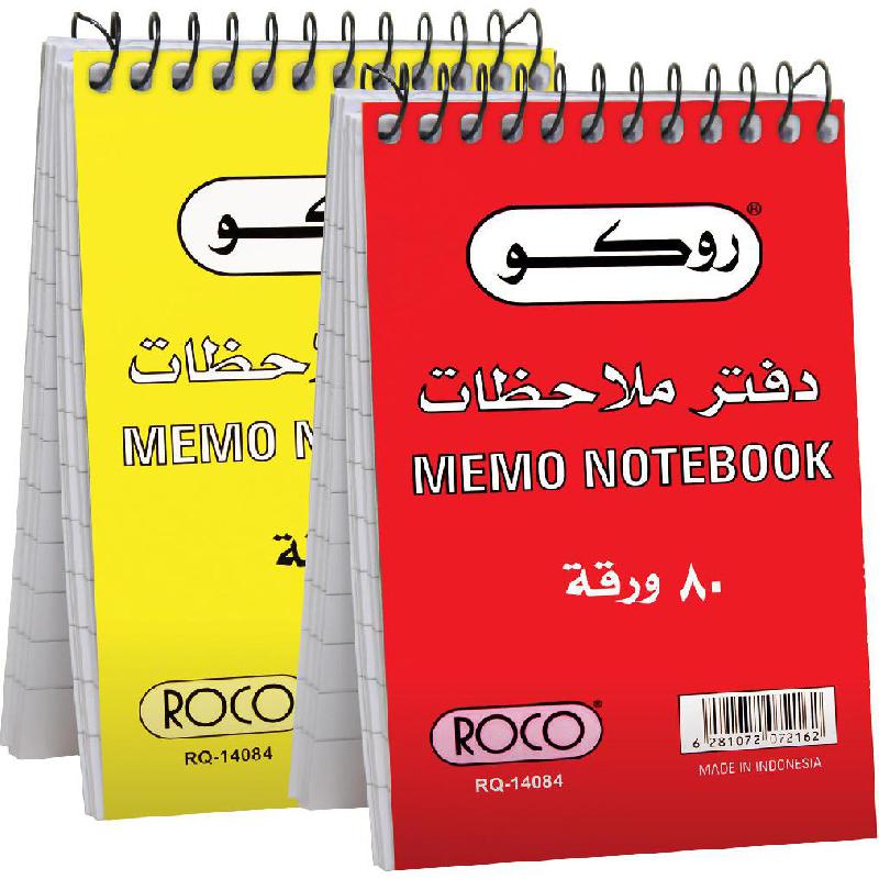 Roco Memo Notebook Pocket Size, Solid A7 Jarir Bookstore KSA