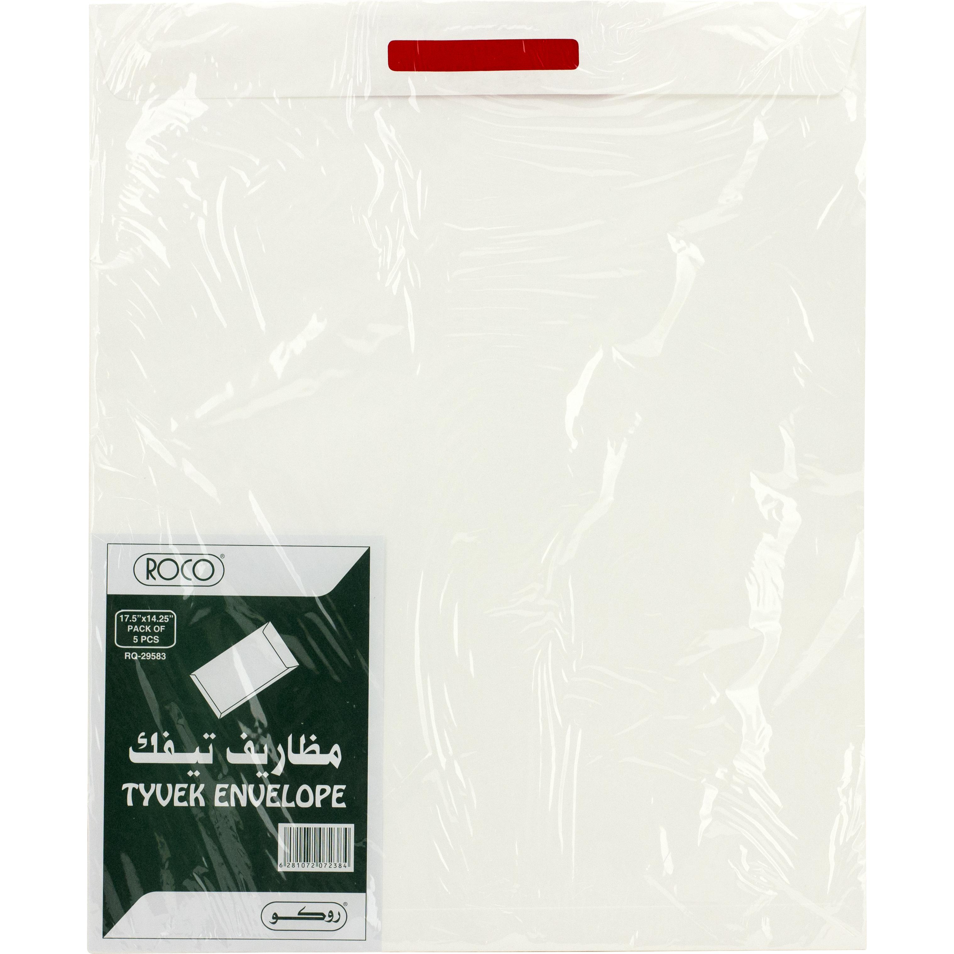Roco Security Envelope, Tyvek/Tearresistant Material, Adhesive, 14.50 in ( 36.83 cm )X 17.50 in