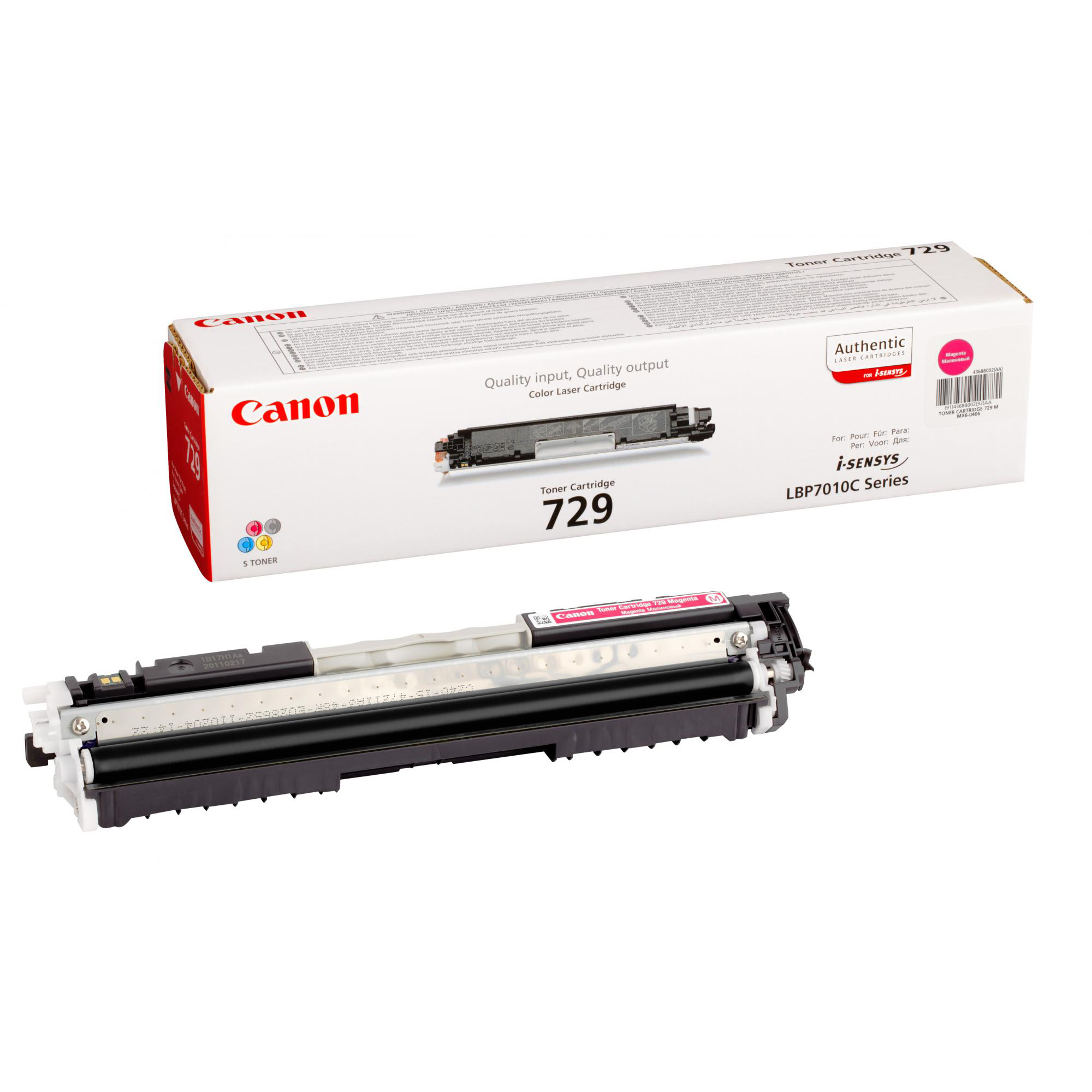 | Computer Supplies | Printer Inks & Toners | Printers & Scanners | Printer Inks & Toners | Printer Inks & Toners | Office Equipment | Office Supplies | Laser Toners
