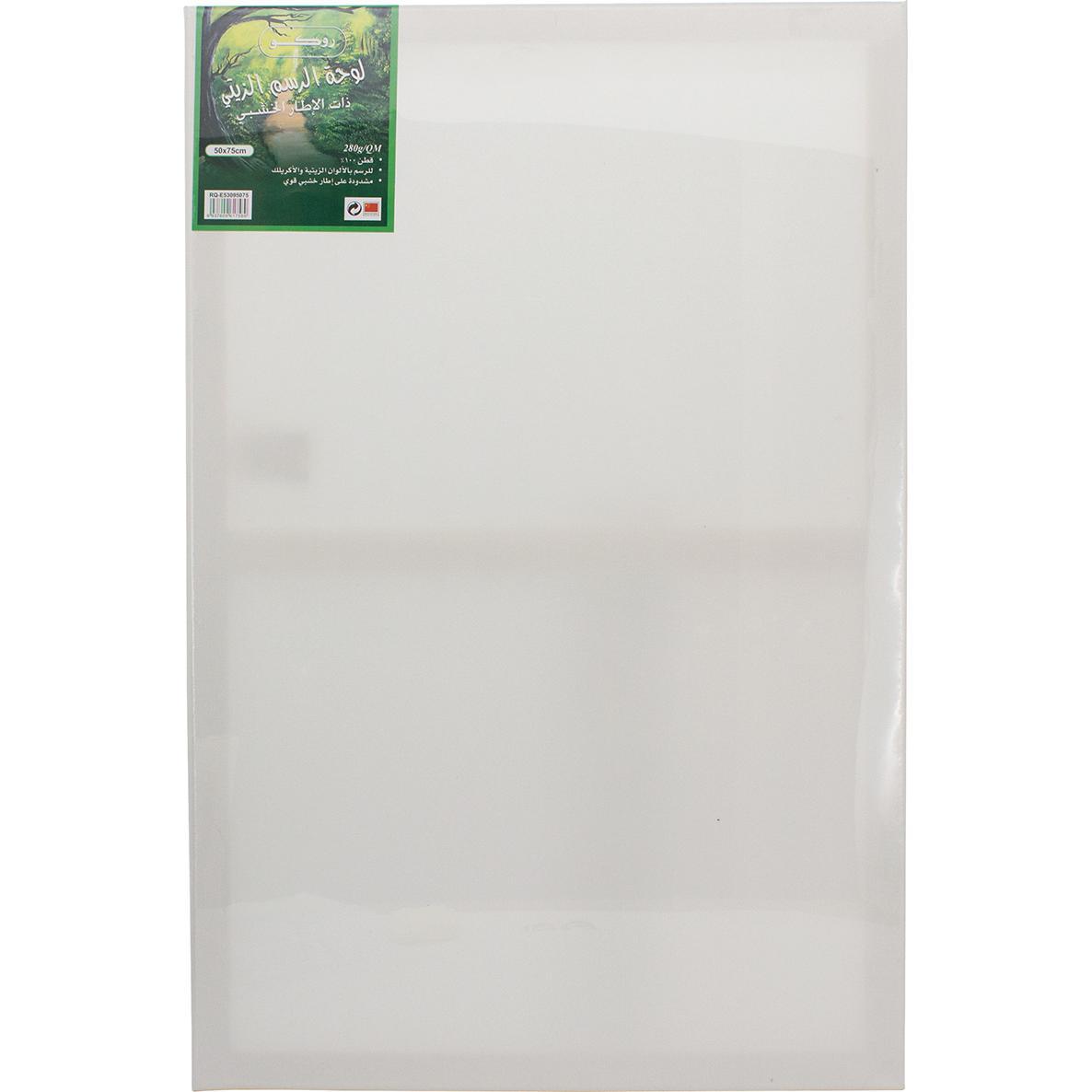 Roco Stretched Canvas | Canvasses & Accessories | Easel & Canvas | Arts & Crafts