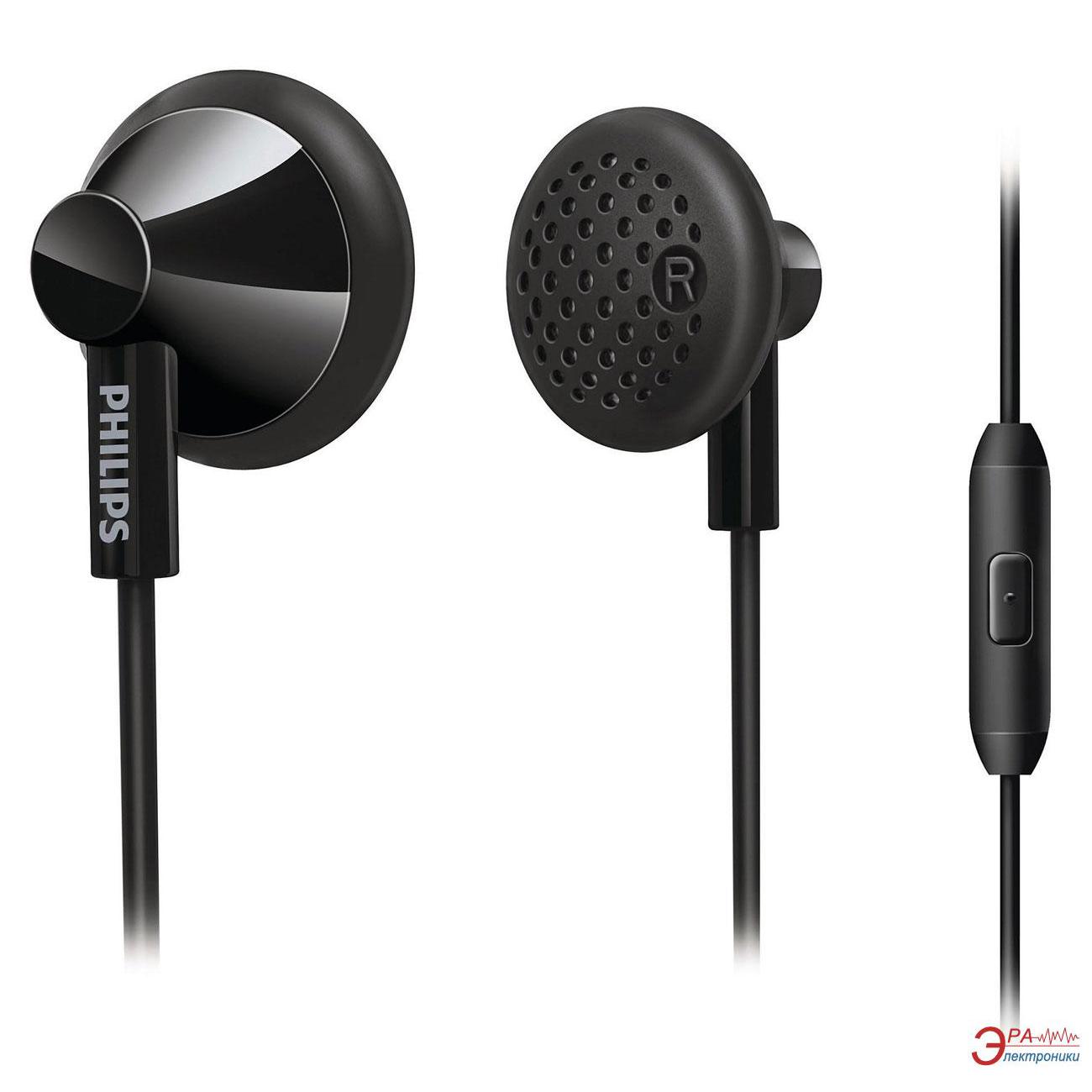 Philips SHE2105 Earphones Wired Black Jarir Bookstore KSA