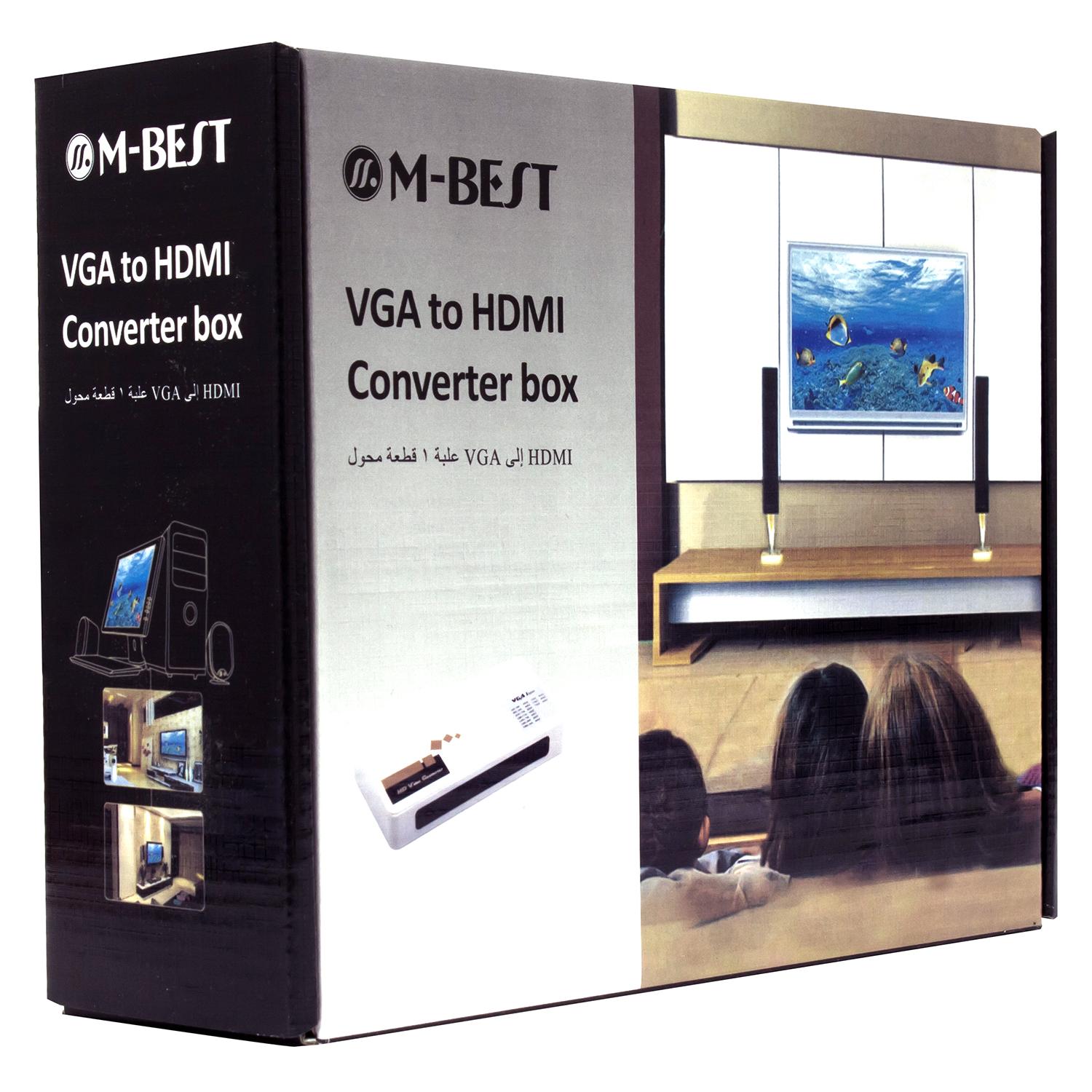 Convertor Box VGA to HDMI Convertor Box AV Adapter Jarir Bookstore KSA