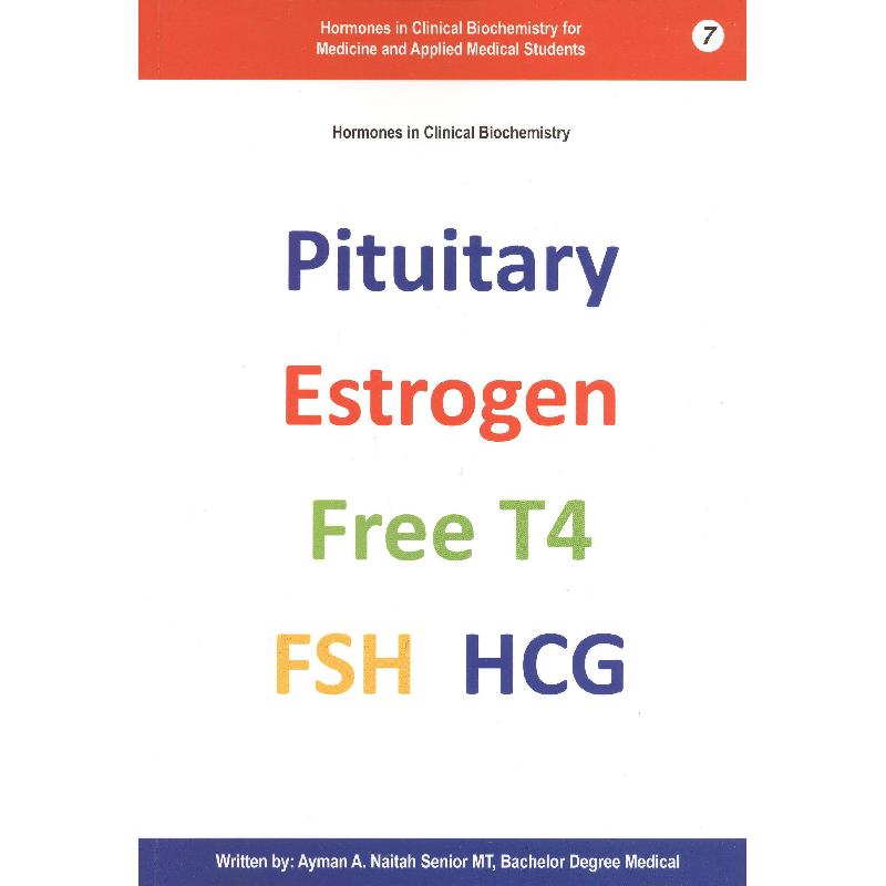 Hormones, Book 7 Clinical Biochemistry Ayman Naitah - مكتبة جرير الكويت