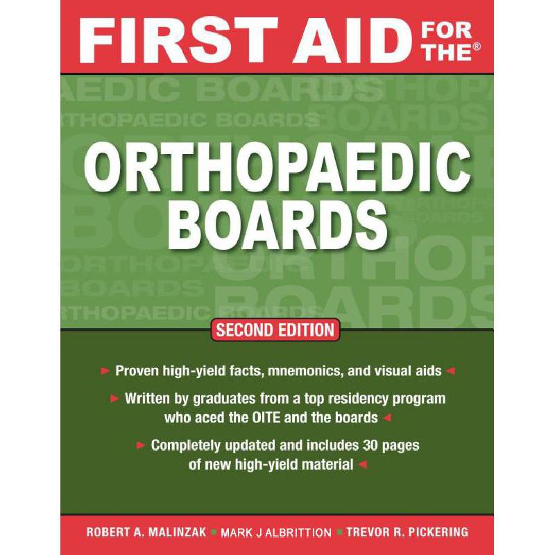 First Aid for The Orthopaedic Boards | الكتب الطبية | جراحة العظام | الكتب الانجليزية | أفضل العروض | عروض التصفية