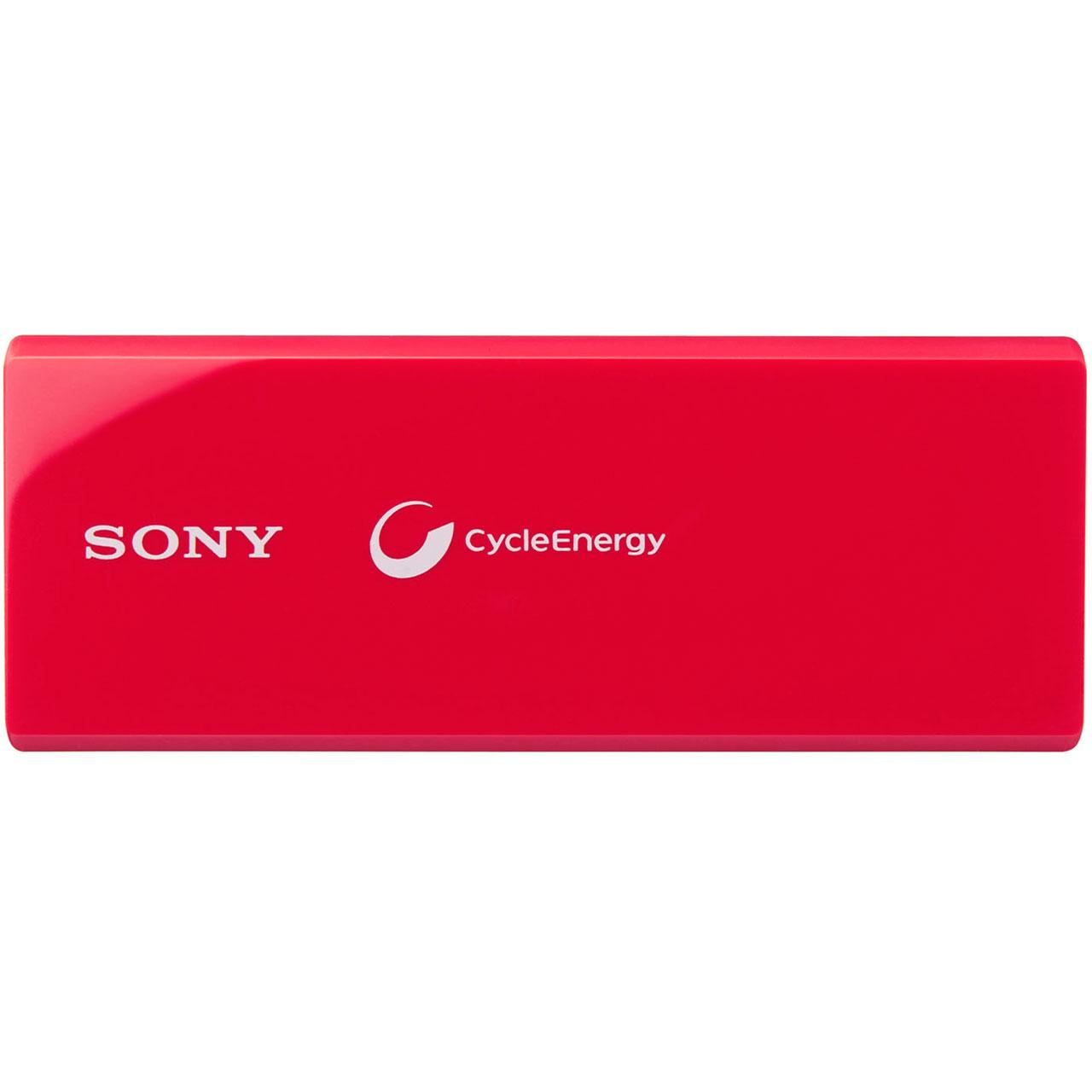 Sony CPV3 Power Bank Charger 2800 mAh Jarir Bookstore KSA