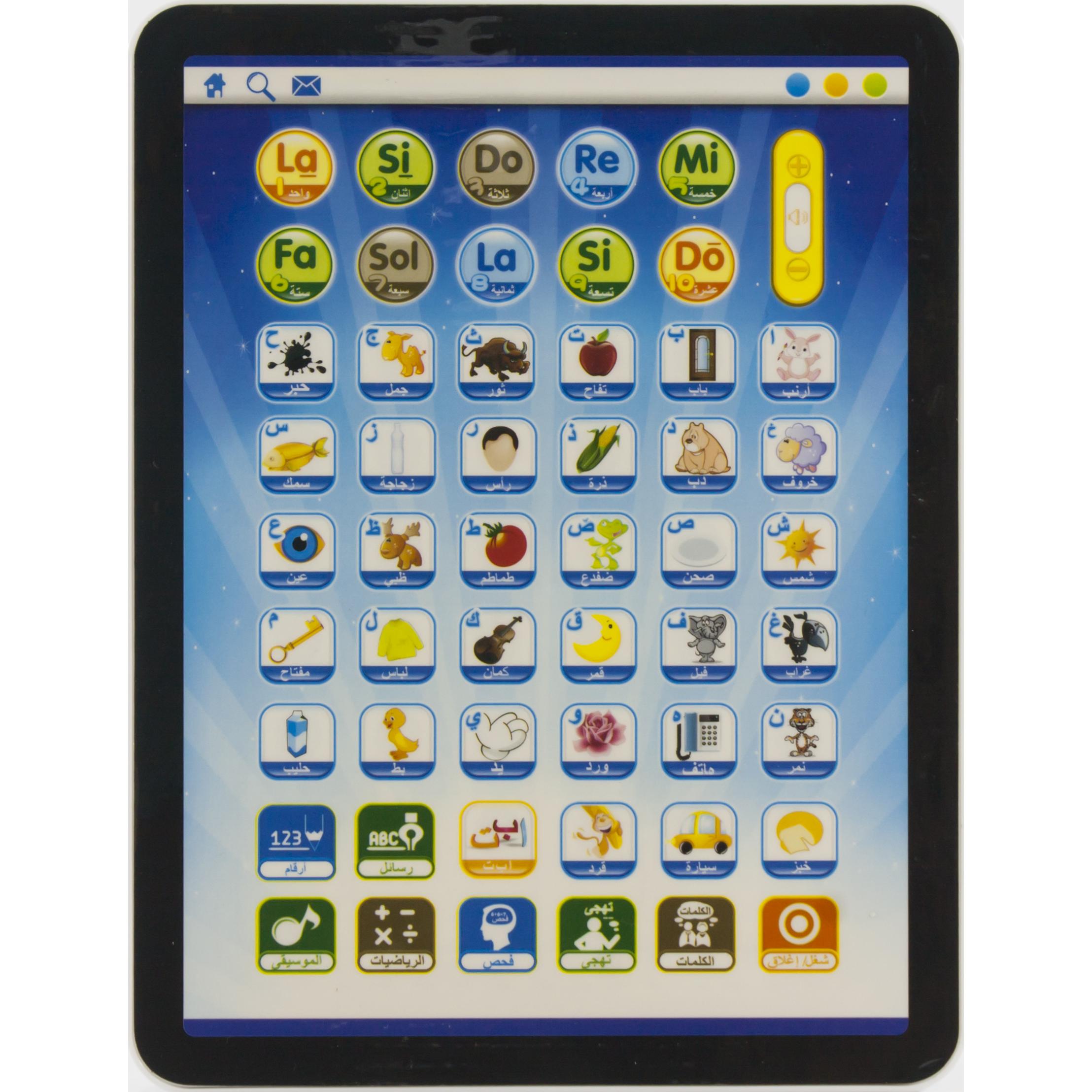 Jiada Learning Pad Educational Tablet PC Black Jarir Bookstore Bahrain