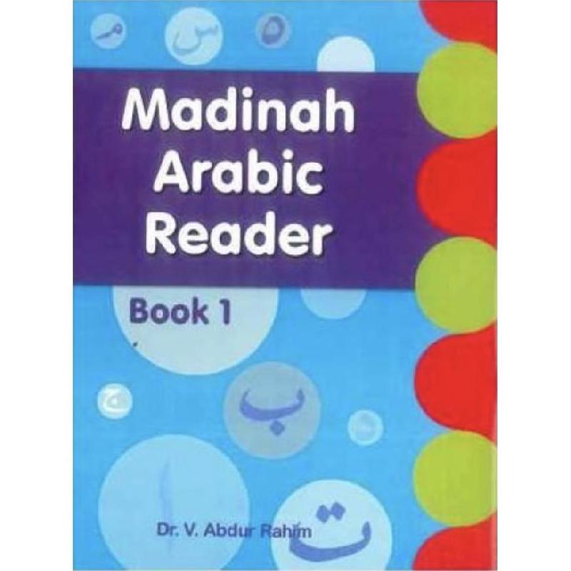 Madinah Arabic Reader | Children - Islamic Books | Children Books | English Books | Global Shipping | Children Religious Books (8+)