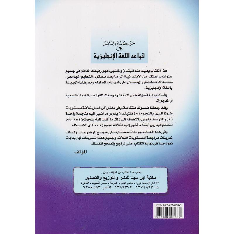 صورة 2