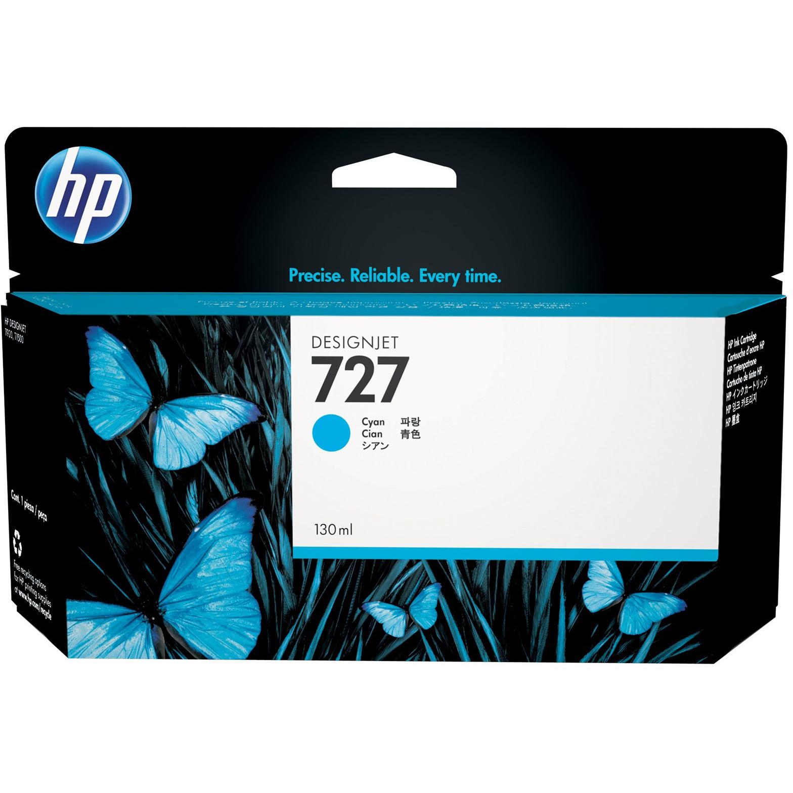 HP 727 Inkjet Cartridge Cyan - Jarir Bookstore KSA