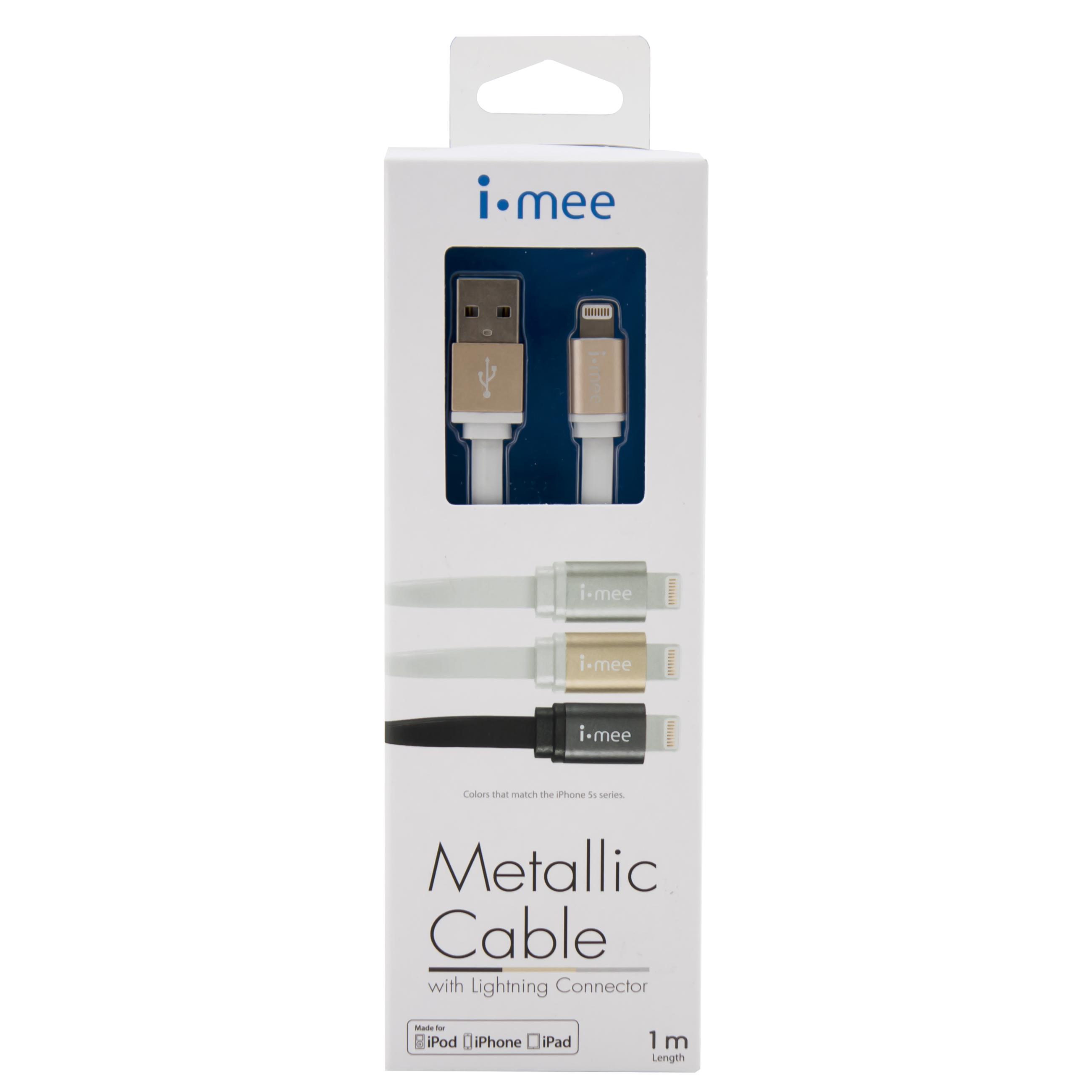 Melkco Lightning to USB 2.0 Cable Adapter Jarir Bookstore KSA