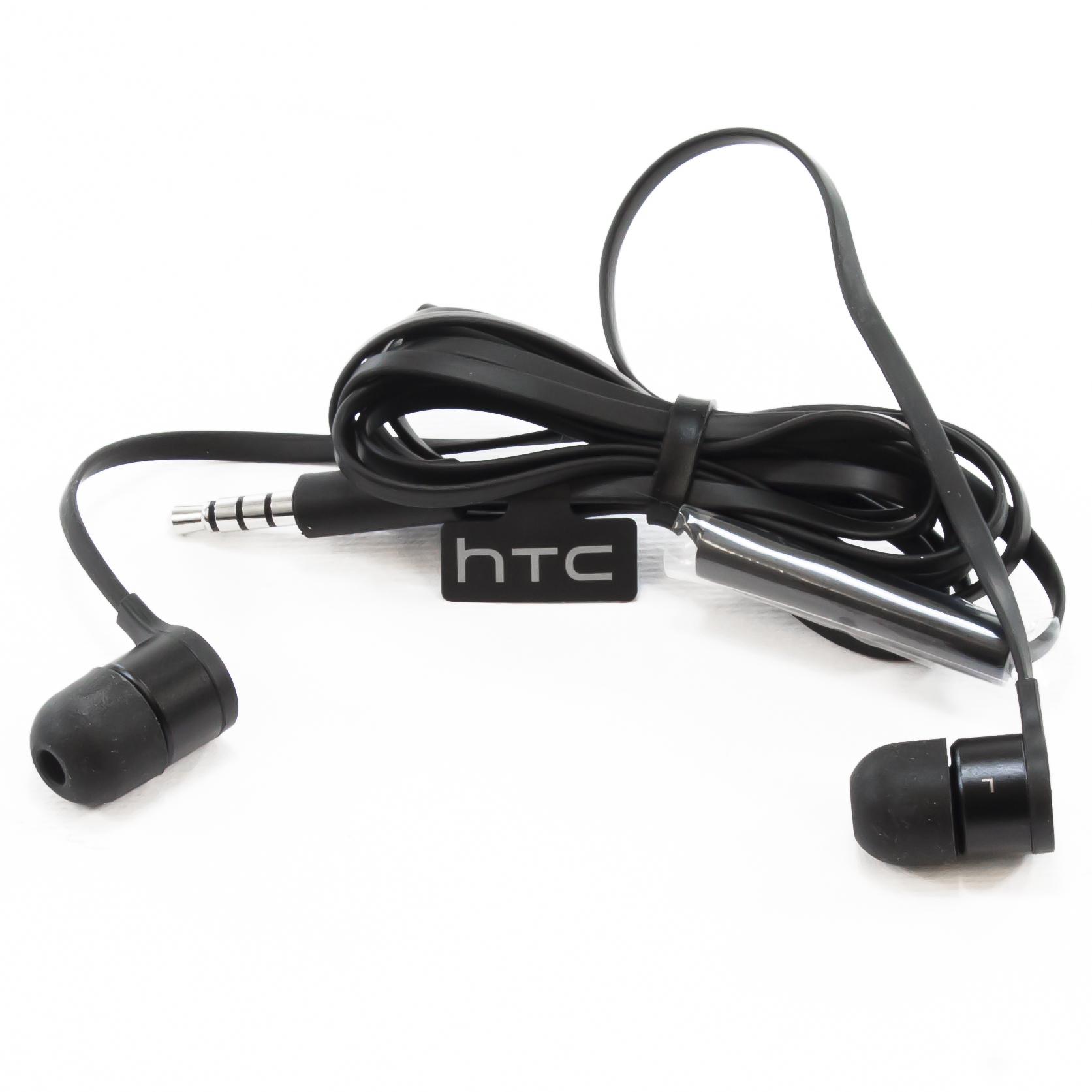 HTC Earphones Wired Black at Jarir Bookstore Kuwait